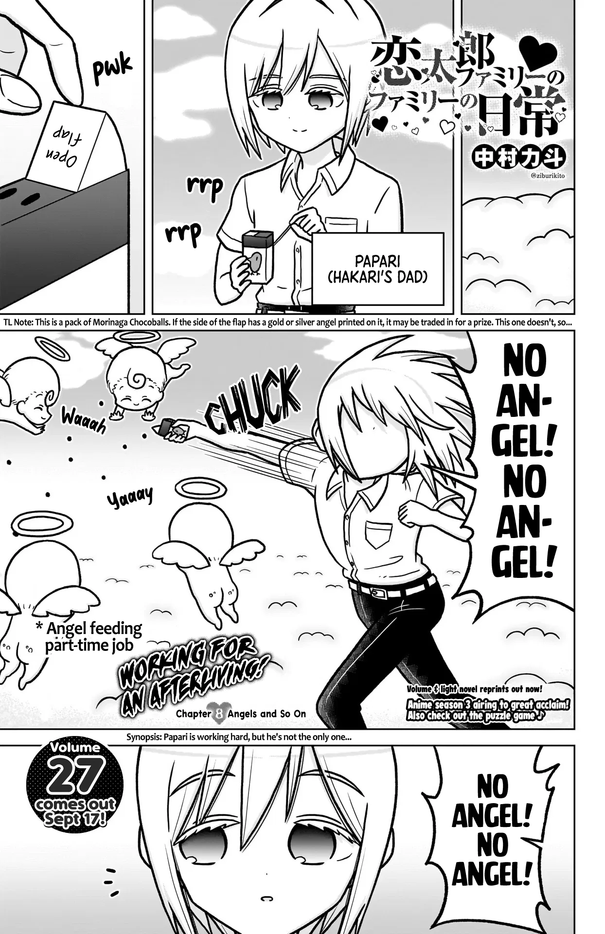 The Top Ranker’s Aspiring Writer Life Manual Chapter 254 – Page 2