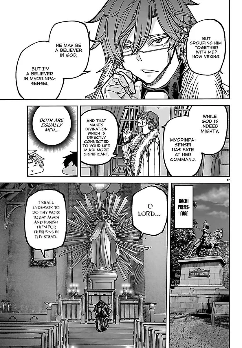 Reborn Ranker – Gravity User Chapter 283 – Page 15