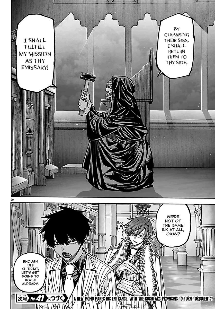 Reborn Ranker – Gravity User Chapter 283 – Page 17