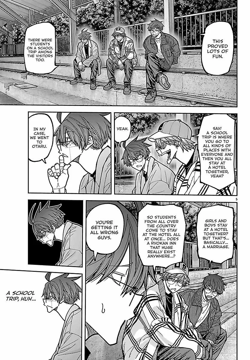 Reborn Ranker – Gravity User Chapter 282 – Page 5