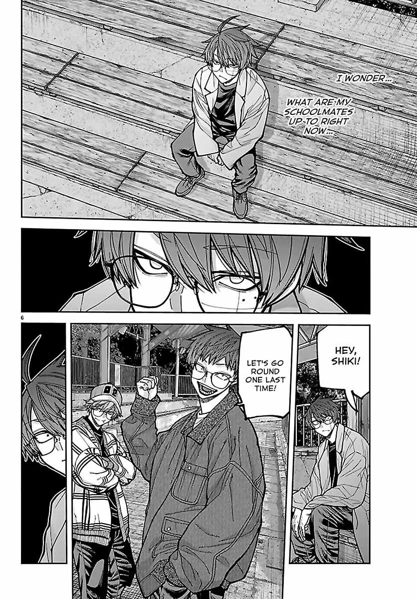 Reborn Ranker – Gravity User Chapter 282 – Page 6
