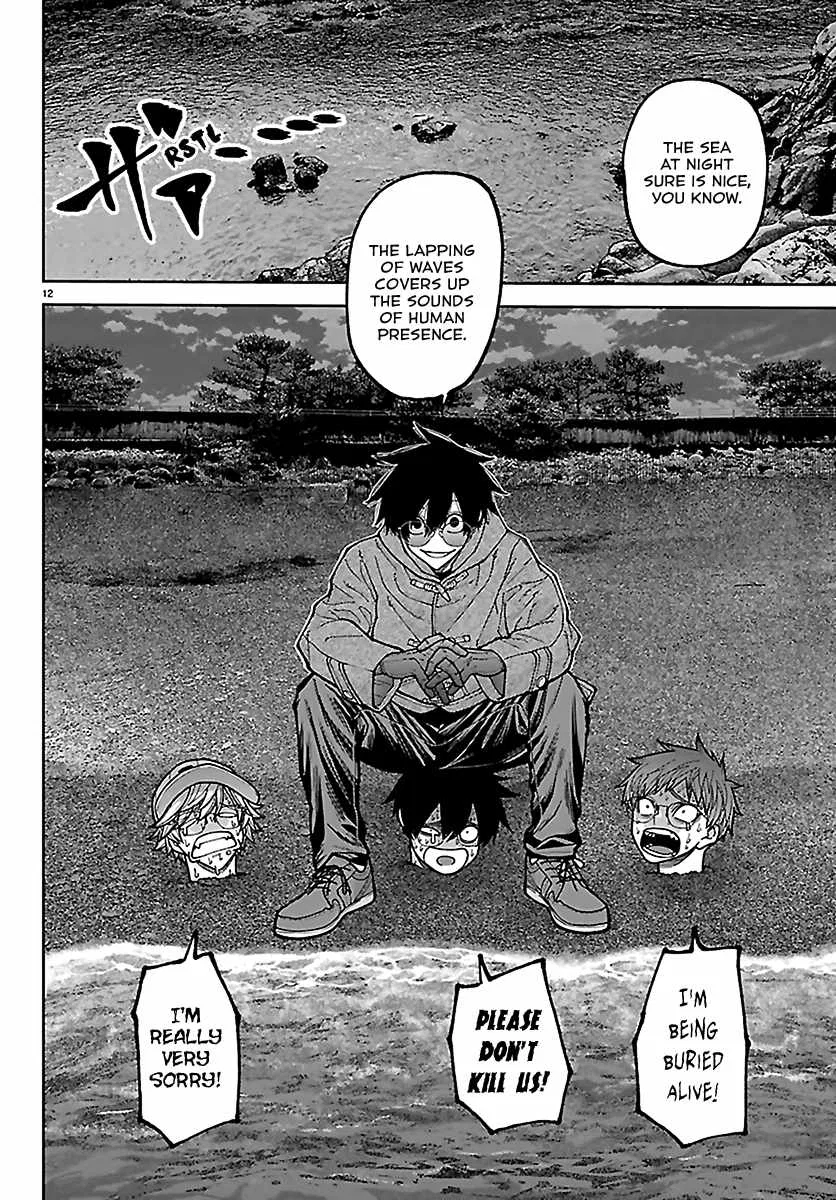 Reborn Ranker – Gravity User Chapter 282 – Page 12