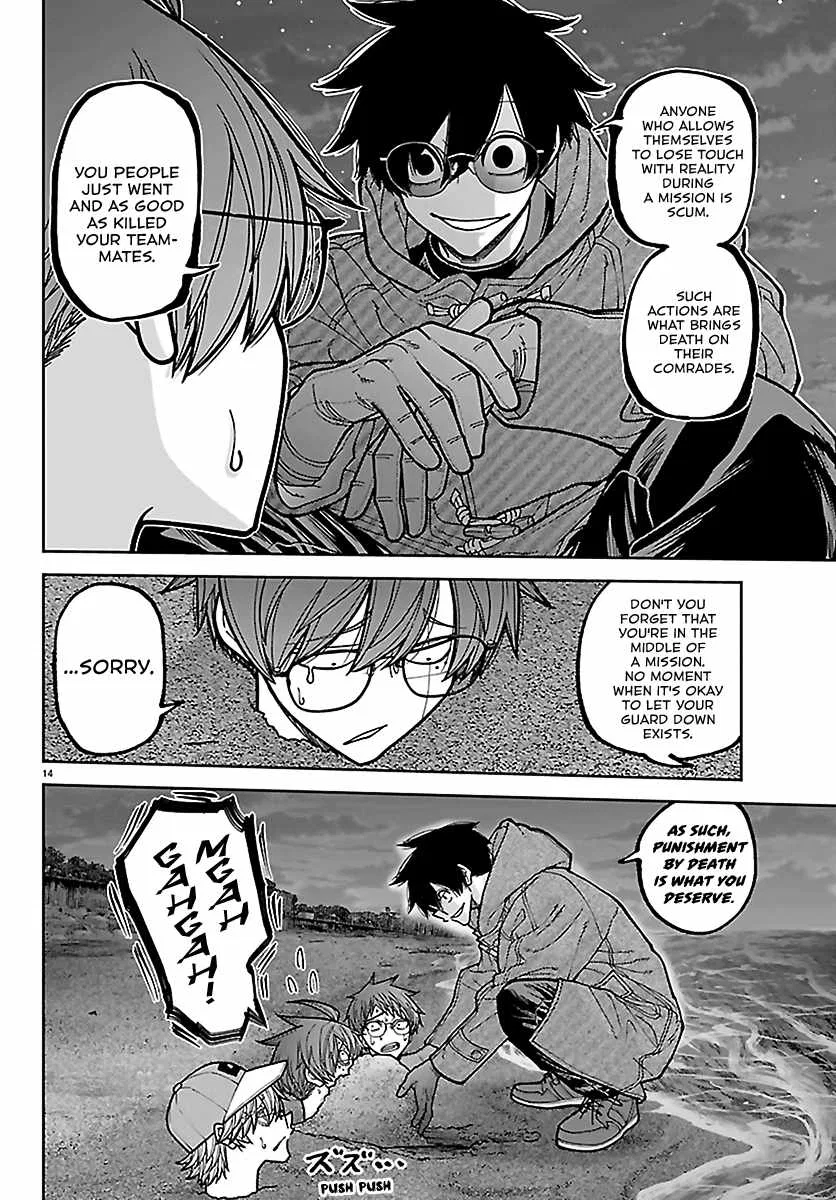 Reborn Ranker – Gravity User Chapter 282 – Page 14