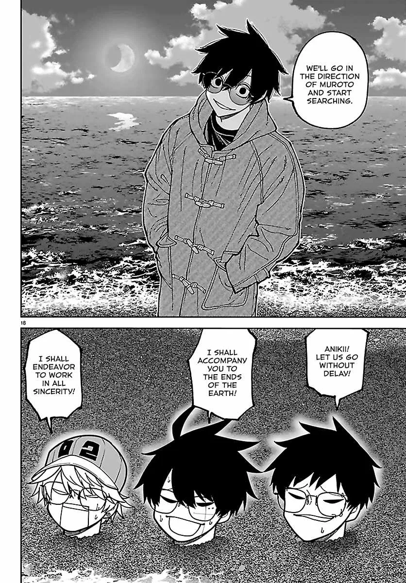Reborn Ranker – Gravity User Chapter 282 – Page 18