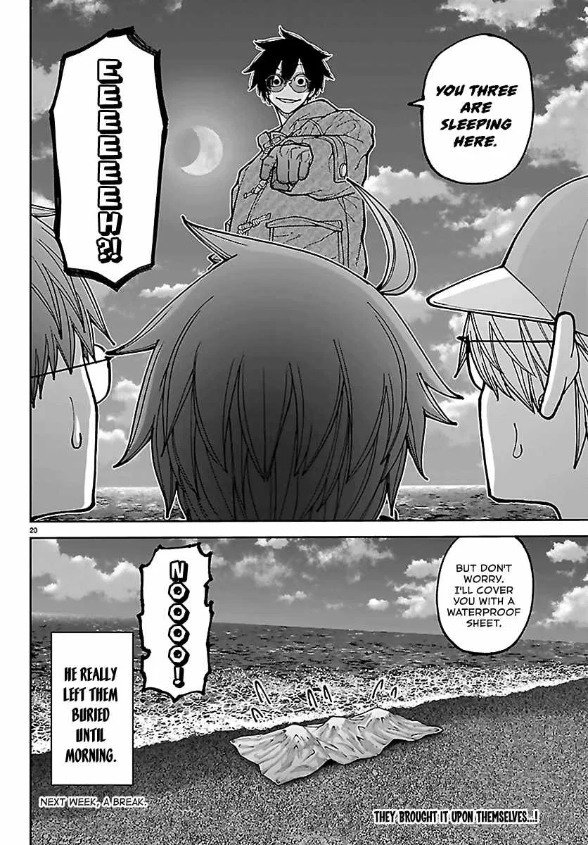 Reborn Ranker – Gravity User Chapter 282 – Page 20
