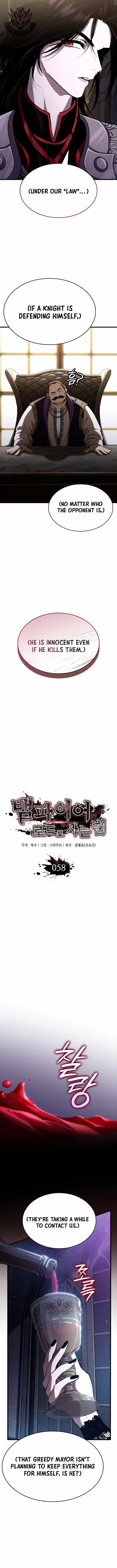 Only I Have an EX-Grade Summon Chapter 58 – Page 11