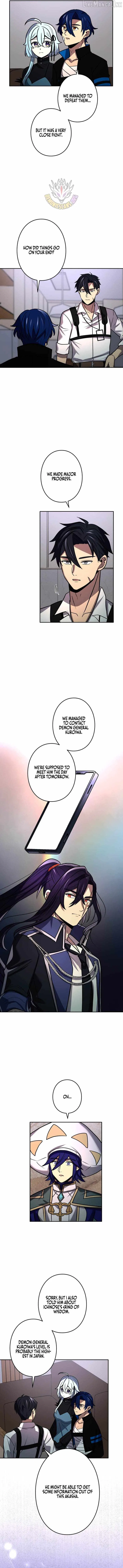 Reborn Ranker – Gravity User Chapter 213 – Page 7