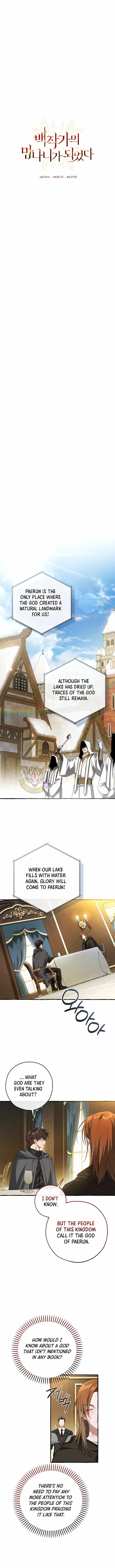 A Transmigrator’s Privilege Chapter 187 – Page 4