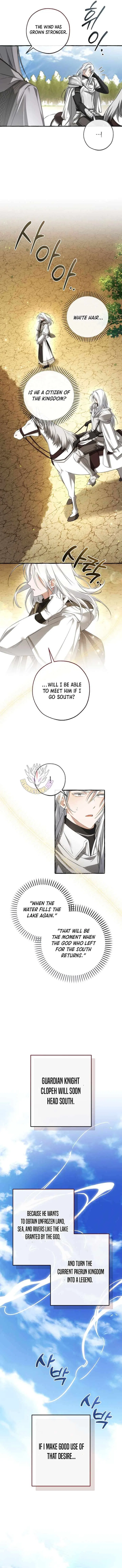 A Transmigrator’s Privilege Chapter 186 – Page 3