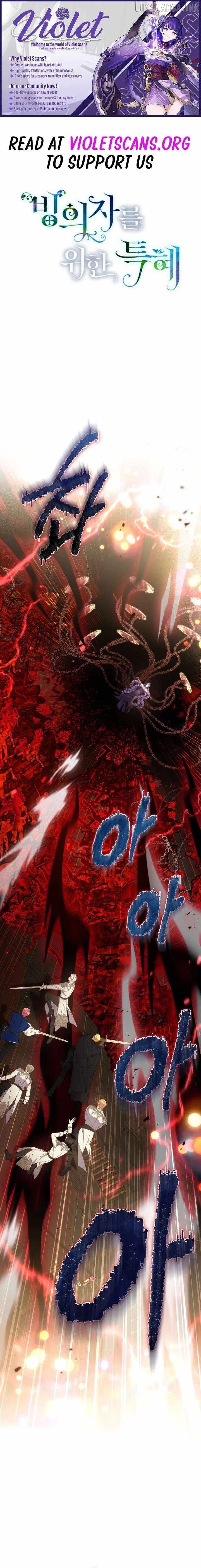 Reveries of the Moonlight (2025) Chapter 145 – Page 1