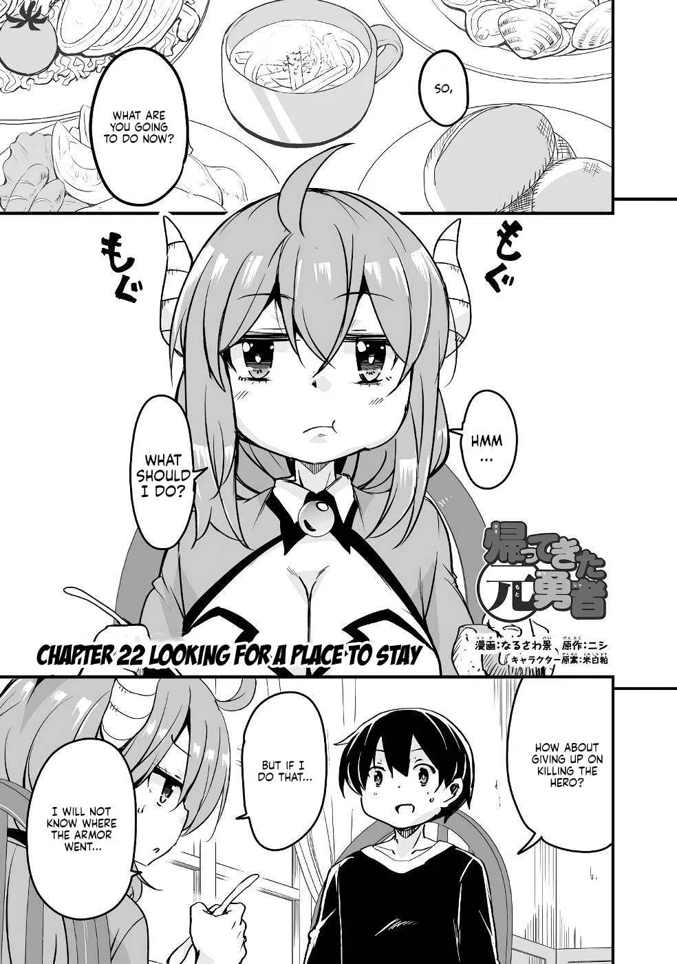 Return of the Former Hero Chapter 22 – Page 1