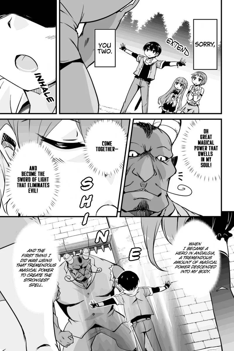 Return of the Former Hero Chapter 6 – Page 1