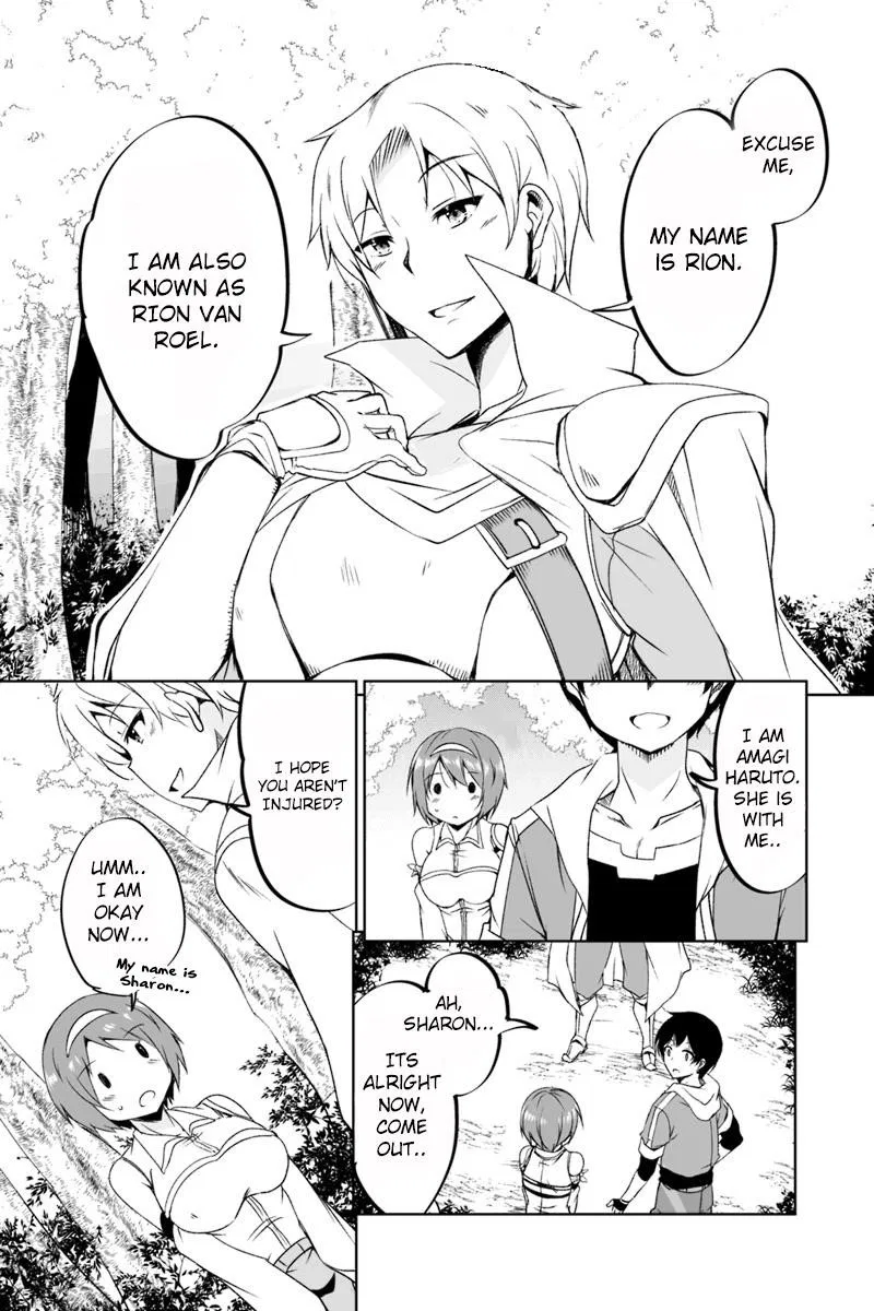 Return of the Former Hero Chapter 1 – Page 1