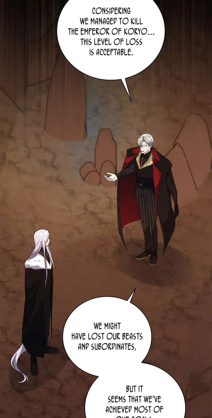 They Say I Was Born a King’s Daughter Chapter 300 – Page 56