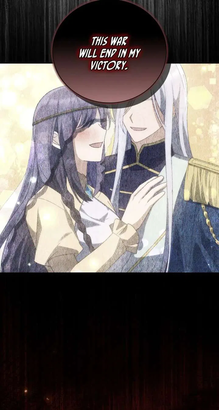 They Say I Was Born a King’s Daughter Chapter 300 – Page 83