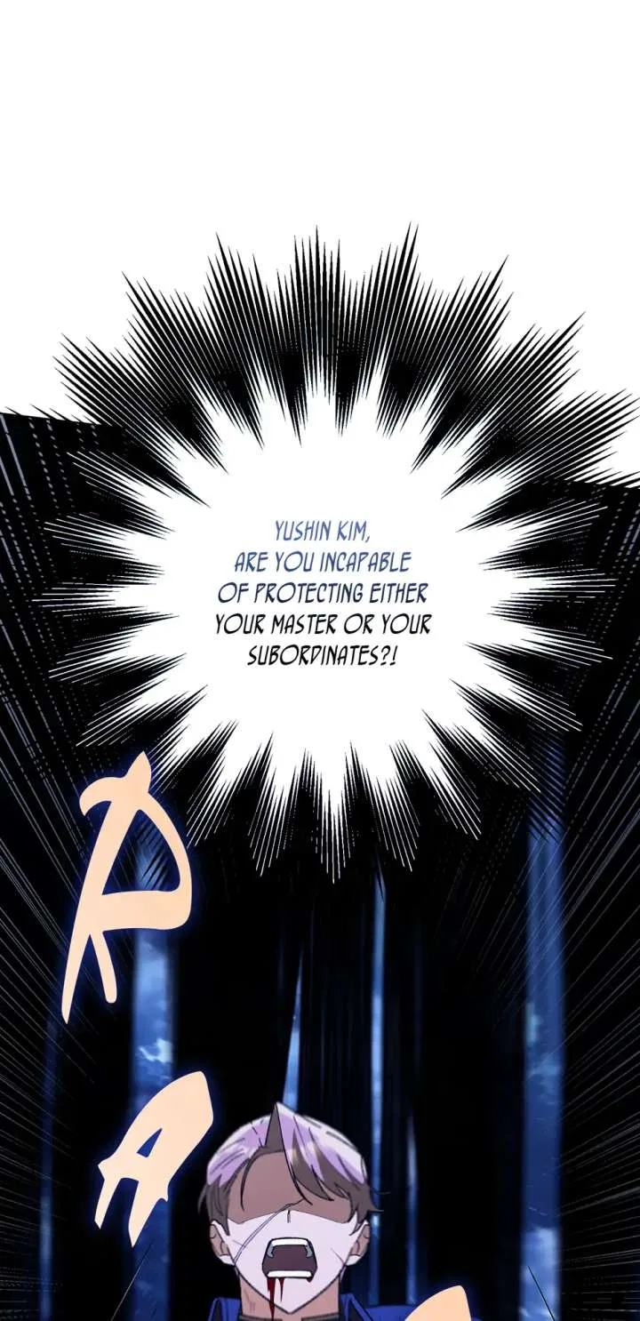 They Say I Was Born a King’s Daughter Chapter 299 – Page 45