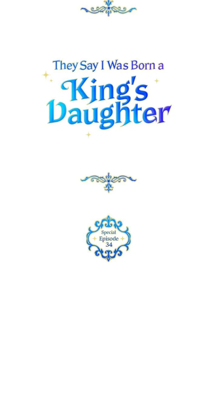 They Say I Was Born a King’s Daughter Chapter 298 – Page 14