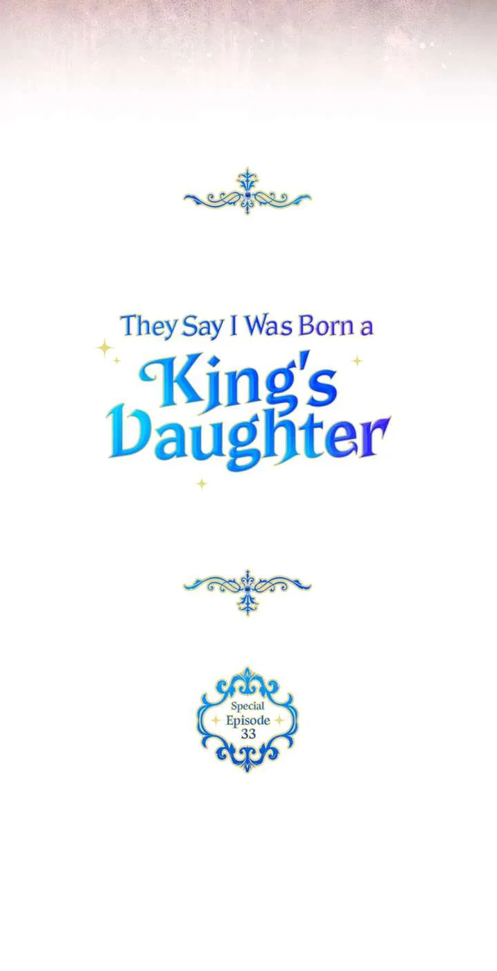They Say I Was Born a King’s Daughter Chapter 297 – Page 11