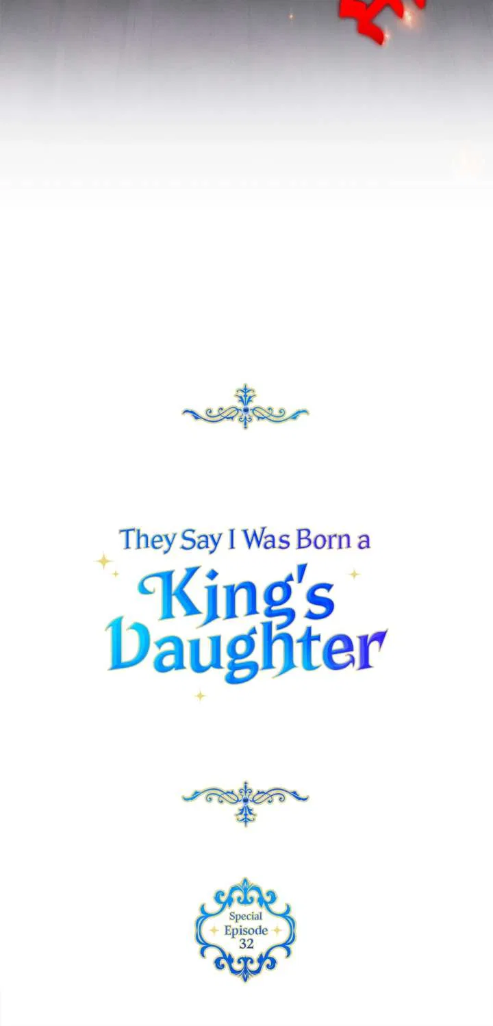 They Say I Was Born a King’s Daughter Chapter 296 – Page 22