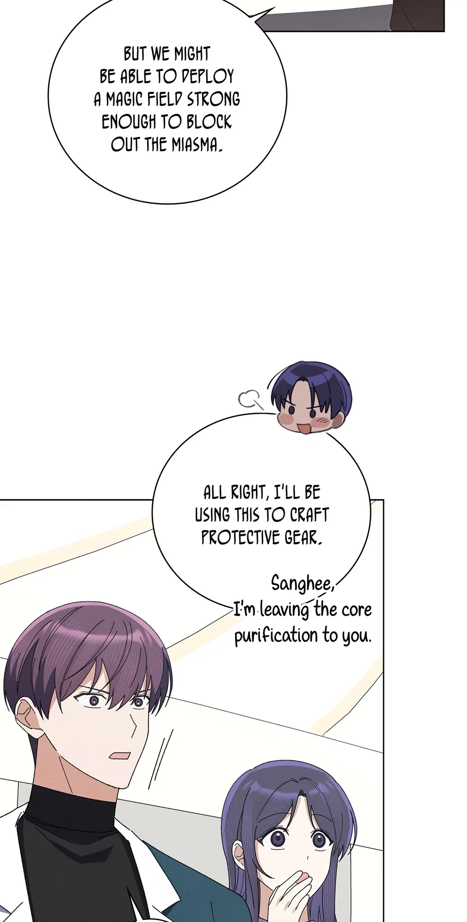 They Say I Was Born a King’s Daughter Chapter 293 – Page 39
