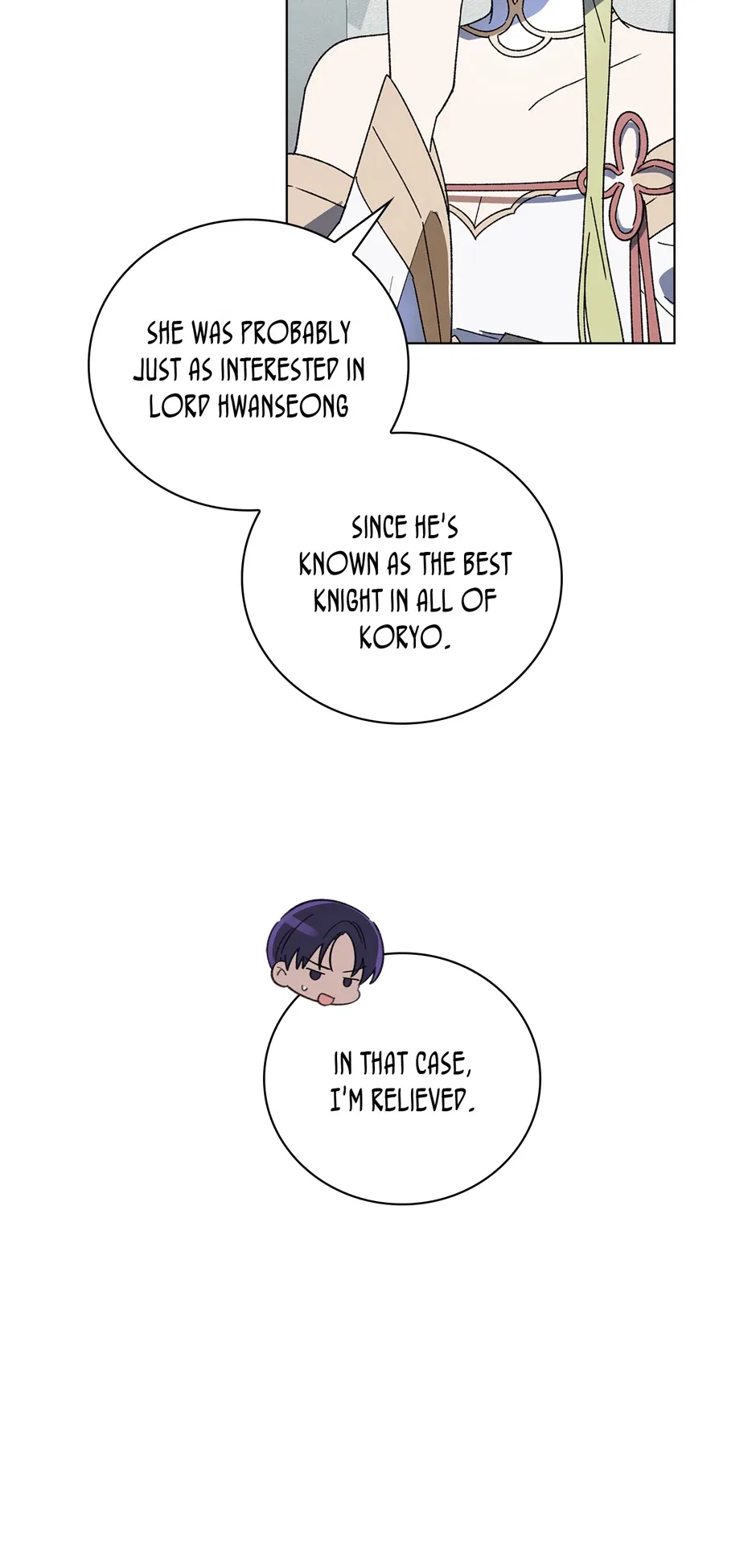 They Say I Was Born a King’s Daughter Chapter 291 – Page 51