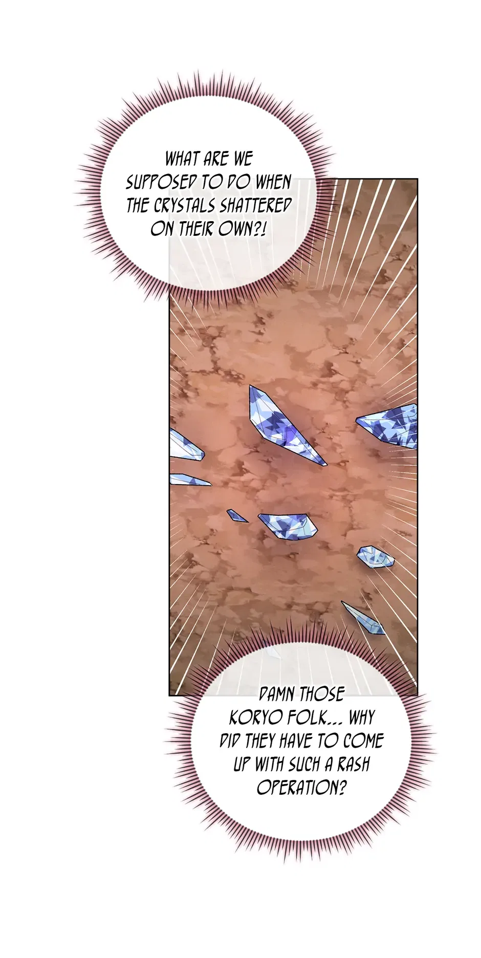 They Say I Was Born a King’s Daughter Chapter 288 – Page 37