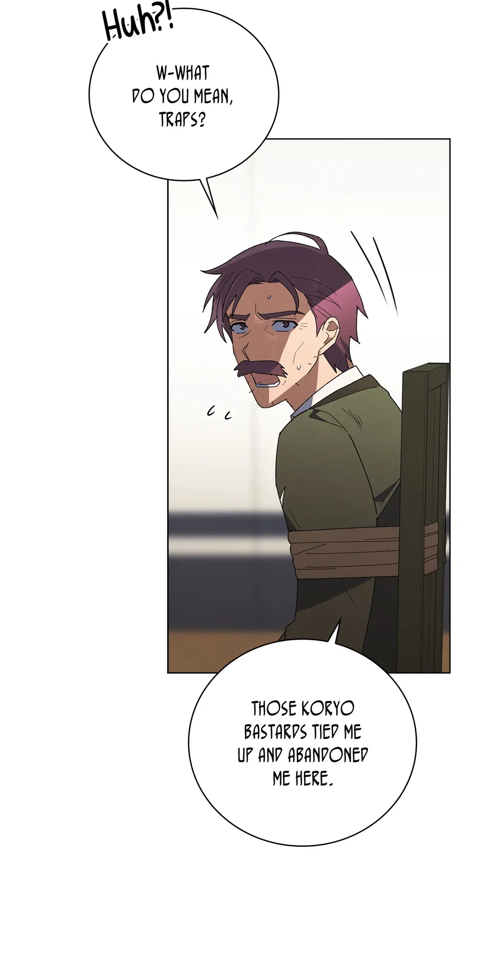 They Say I Was Born a King’s Daughter Chapter 286 – Page 71