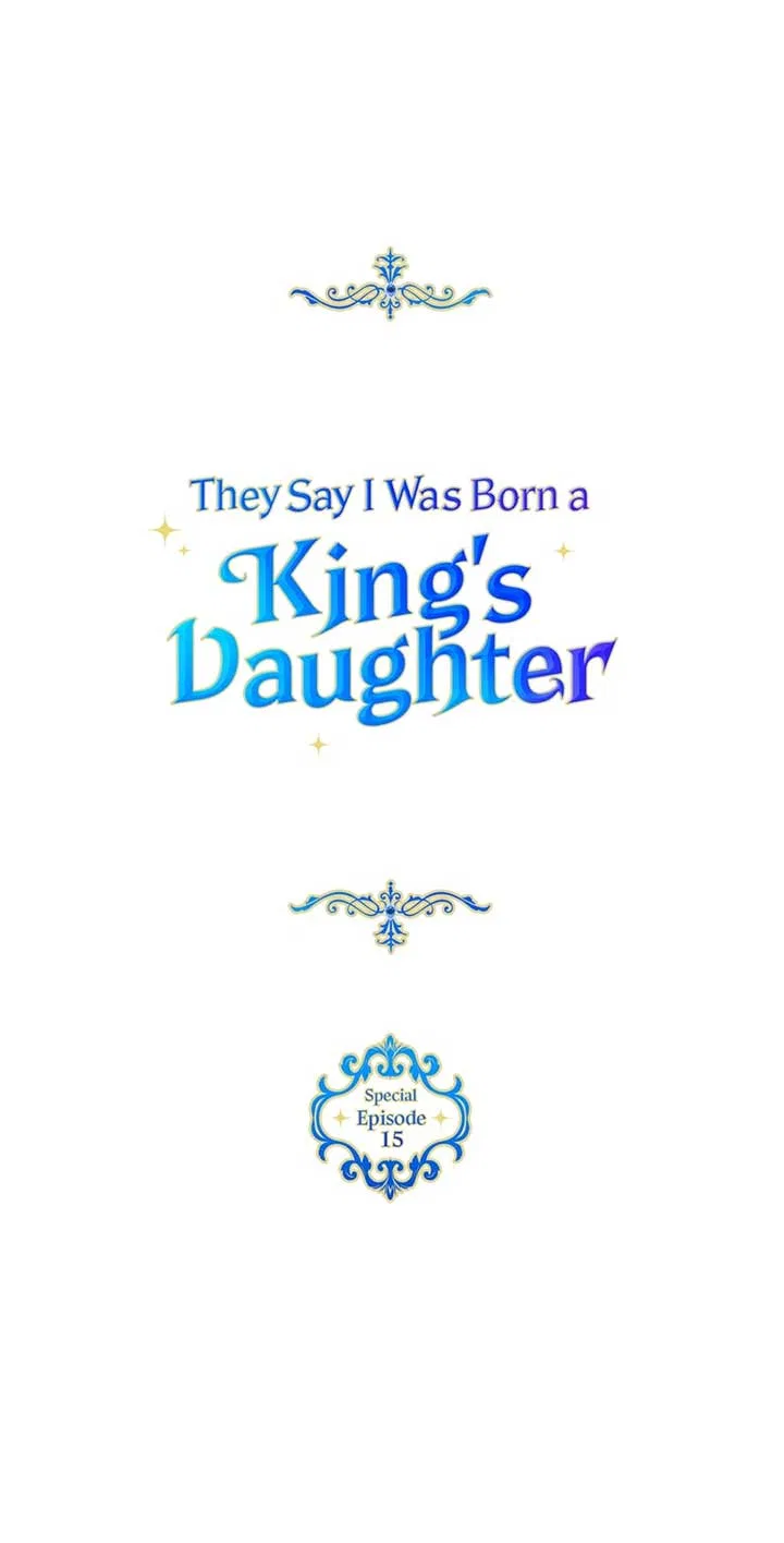 They Say I Was Born a King’s Daughter Chapter 279 – Page 19