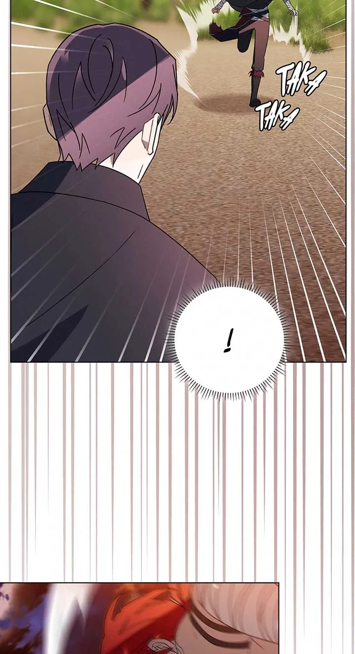 They Say I Was Born a King’s Daughter Chapter 279 – Page 79