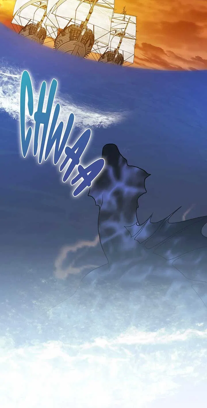 They Say I Was Born a King’s Daughter Chapter 278 – Page 2