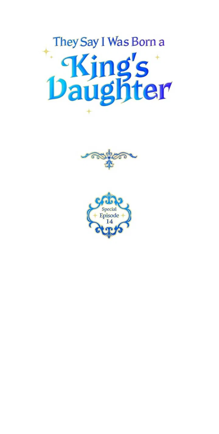 They Say I Was Born a King’s Daughter Chapter 278 – Page 46