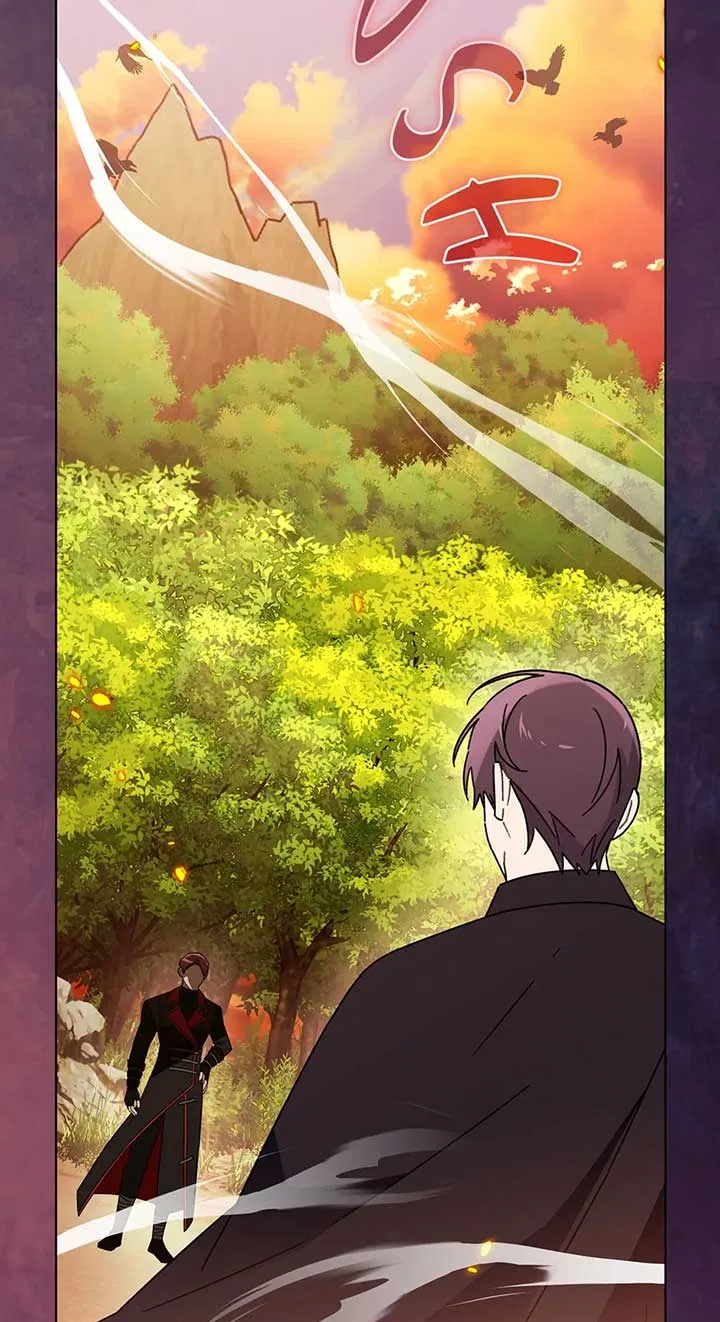 They Say I Was Born a King’s Daughter Chapter 278 – Page 94