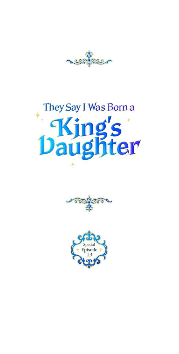 They Say I Was Born a King’s Daughter Chapter 277 – Page 31