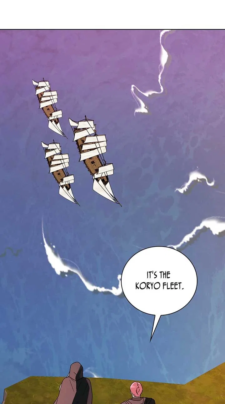 They Say I Was Born a King’s Daughter Chapter 277 – Page 90