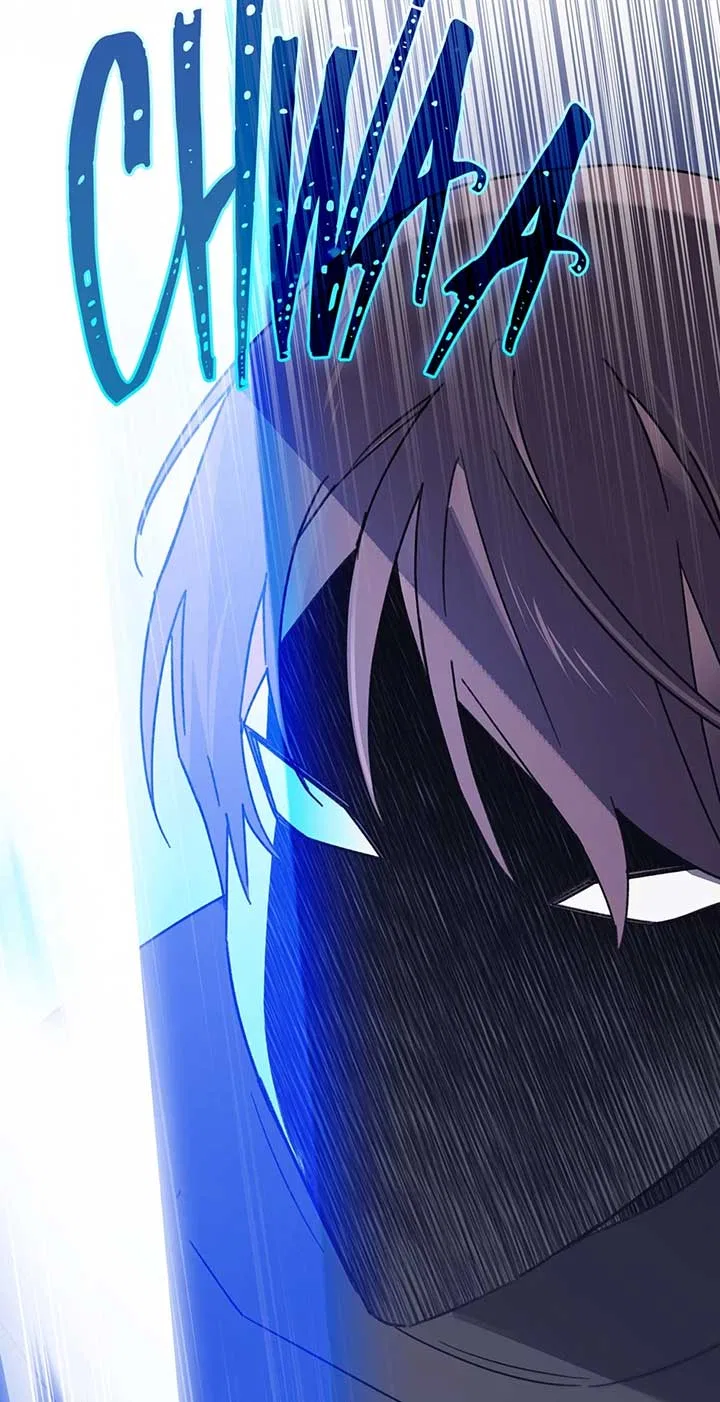 They Say I Was Born a King’s Daughter Chapter 276 – Page 107