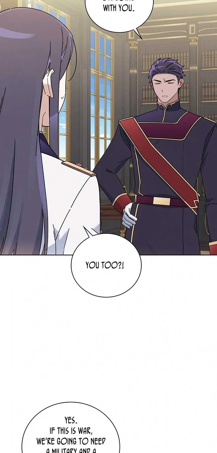 They Say I Was Born a King’s Daughter Chapter 275 – Page 27