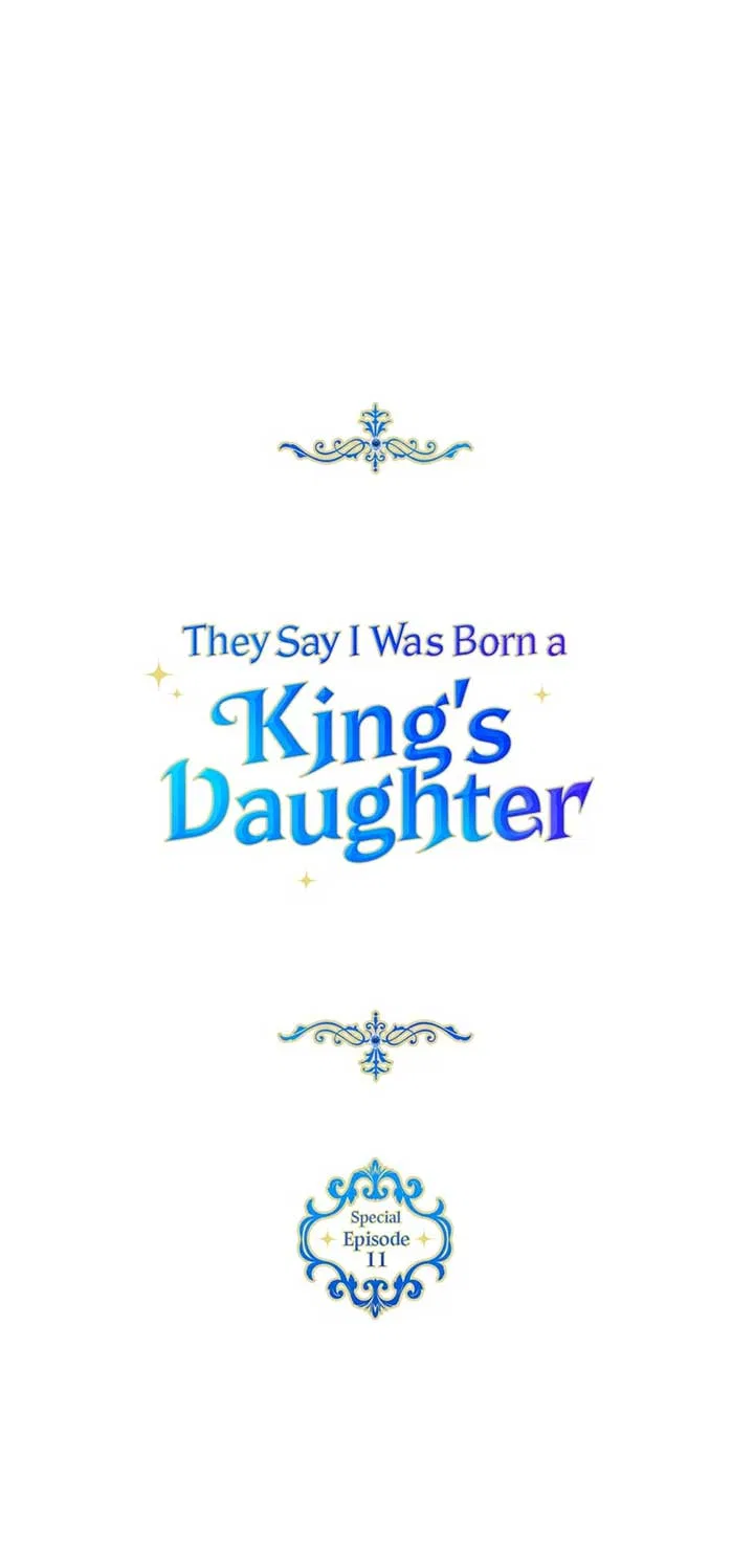 They Say I Was Born a King’s Daughter Chapter 275 – Page 31