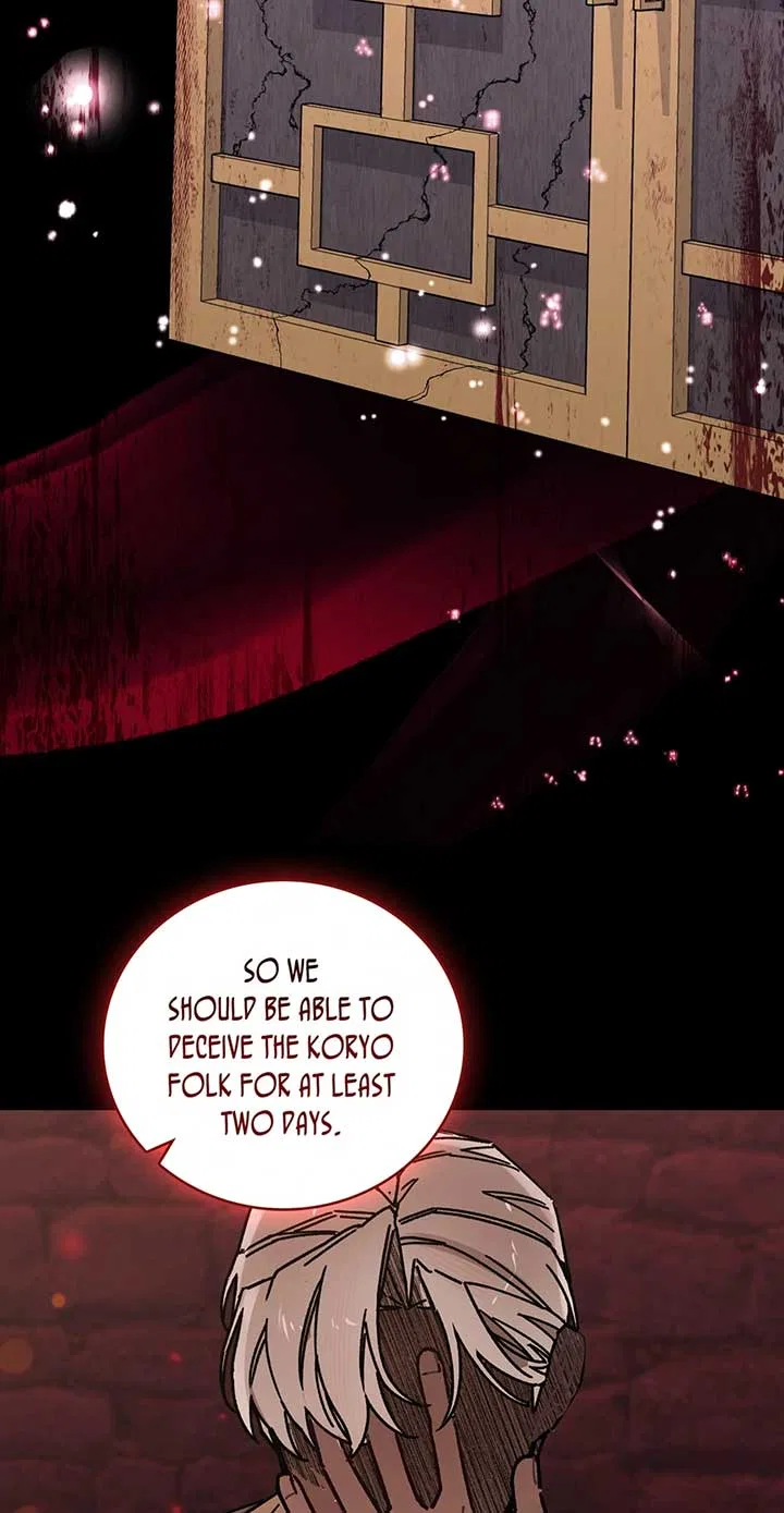 They Say I Was Born a King’s Daughter Chapter 273 – Page 12