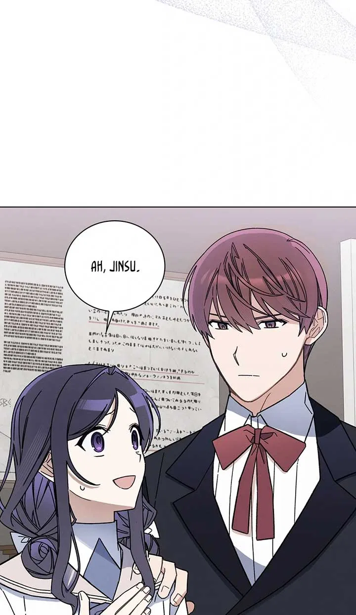 They Say I Was Born a King’s Daughter Chapter 273 – Page 75