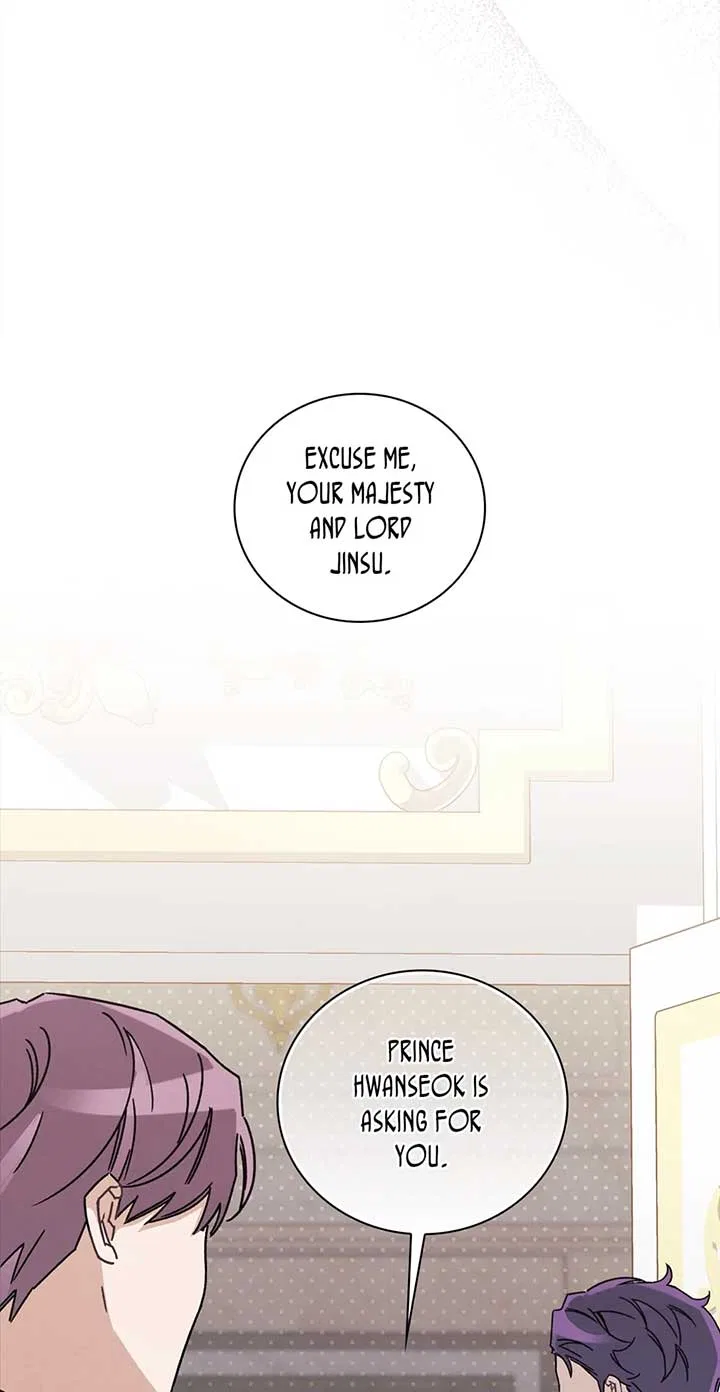 They Say I Was Born a King’s Daughter Chapter 272 – Page 23