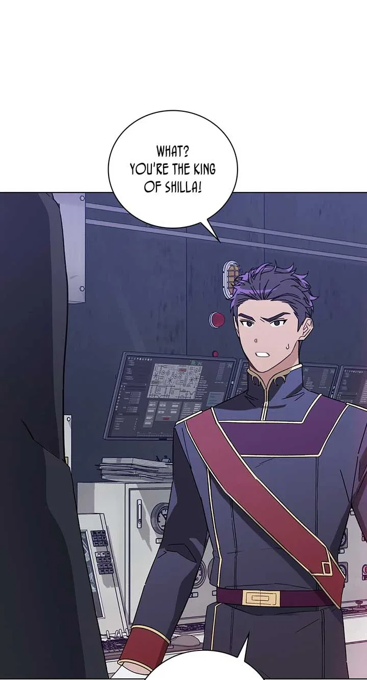 They Say I Was Born a King’s Daughter Chapter 272 – Page 52