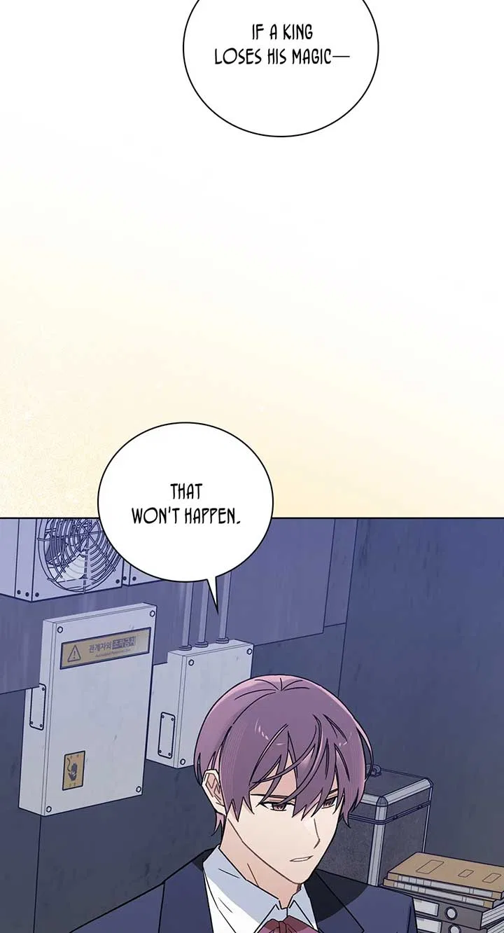 They Say I Was Born a King’s Daughter Chapter 272 – Page 53