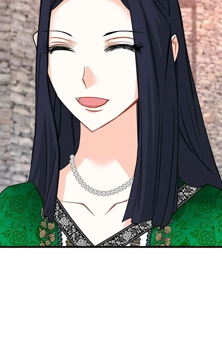 13th Prince Chapter 60 – Page 17