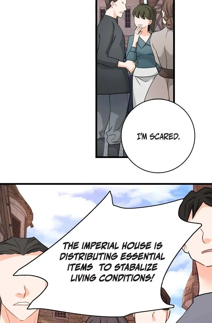 13th Prince Chapter 60 – Page 23