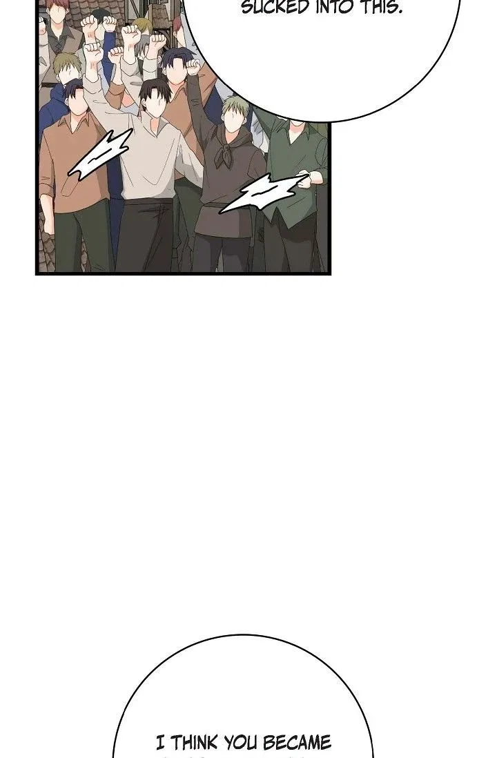 13th Prince Chapter 60 – Page 43