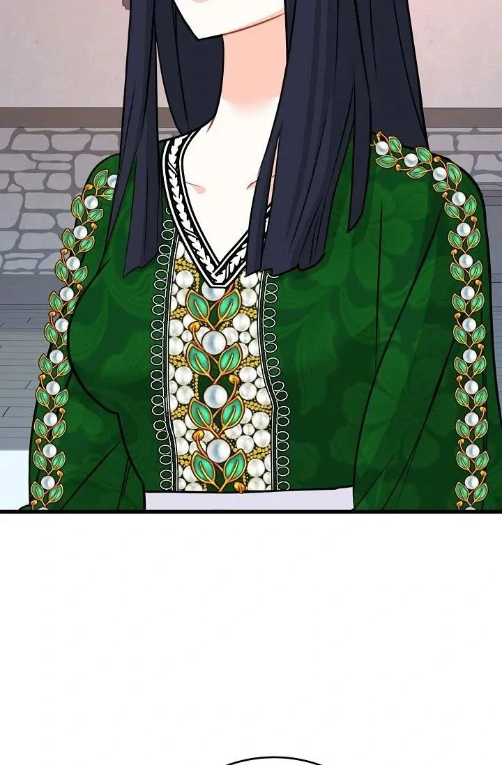 13th Prince Chapter 60 – Page 60