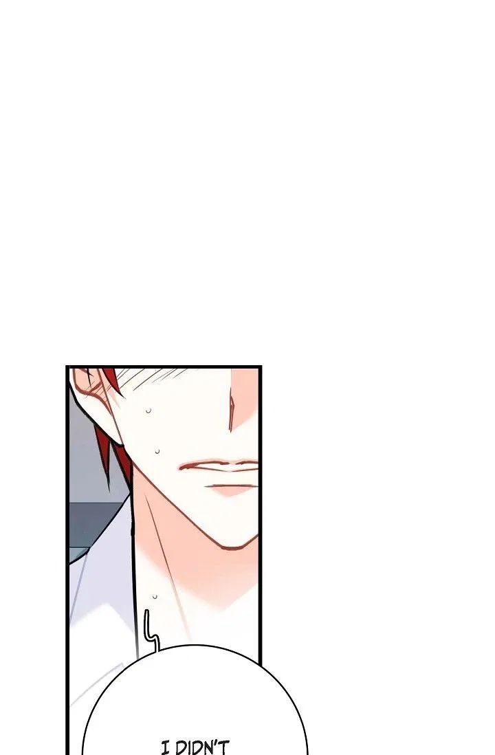 13th Prince Chapter 60 – Page 74