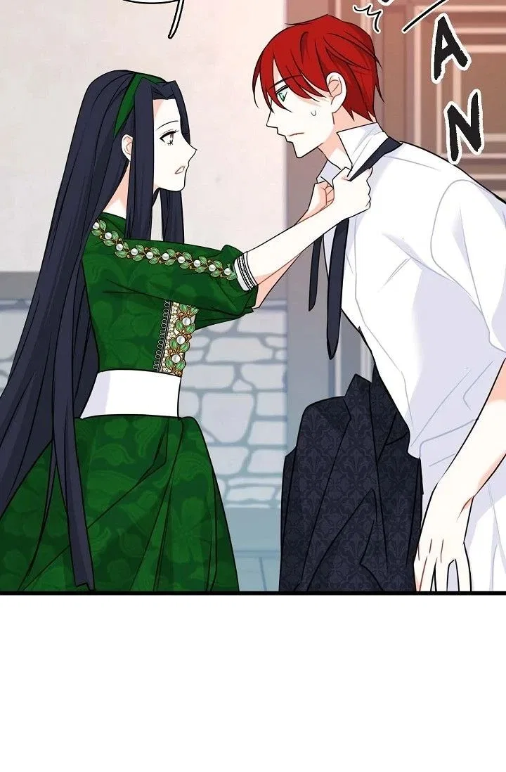 13th Prince Chapter 60 – Page 77