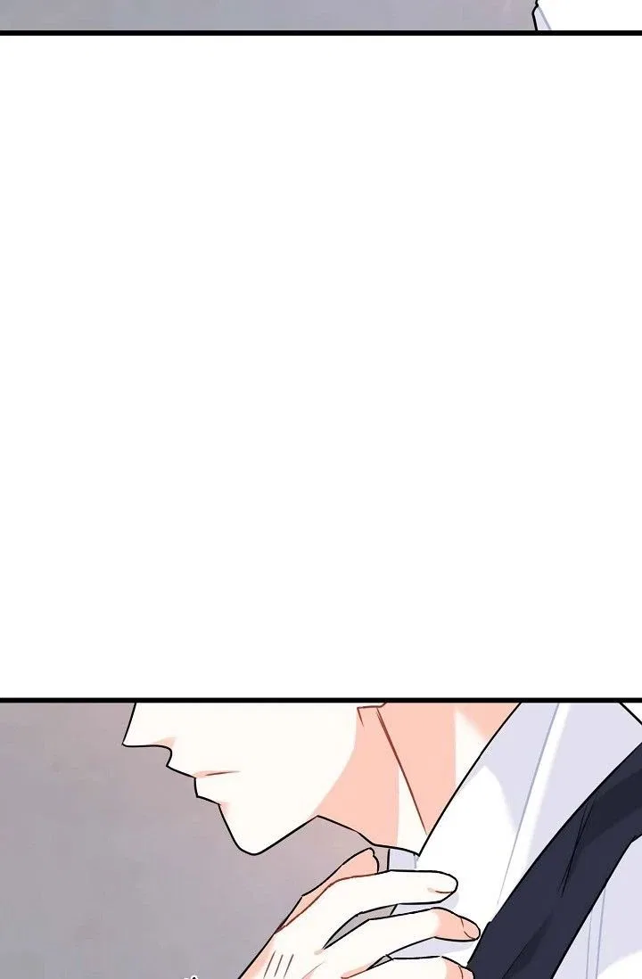 13th Prince Chapter 60 – Page 80