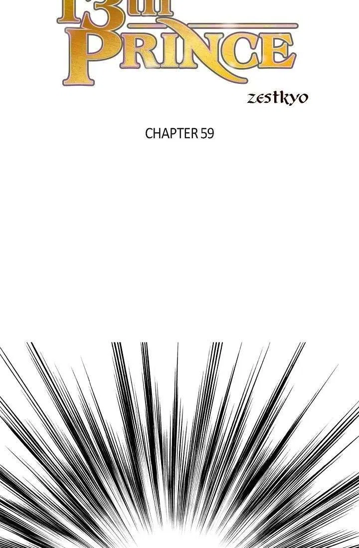 13th Prince Chapter 59 – Page 2